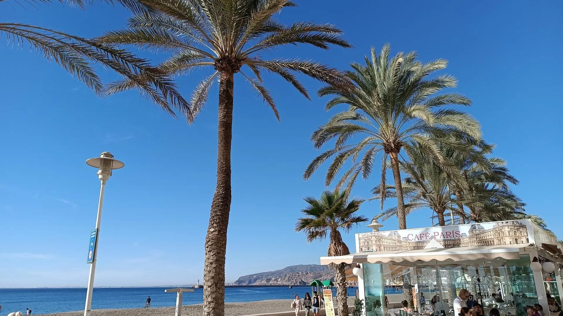 El Caprichito - Fantastico Piso Reformado A 20 Metros De La Playa Apartment Almeria
